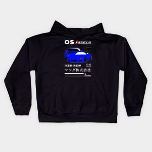 RX-7 (Blue) OSJ LifeStyle [Black Edition] Kids Hoodie